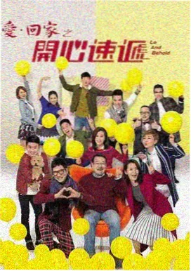 剧集4